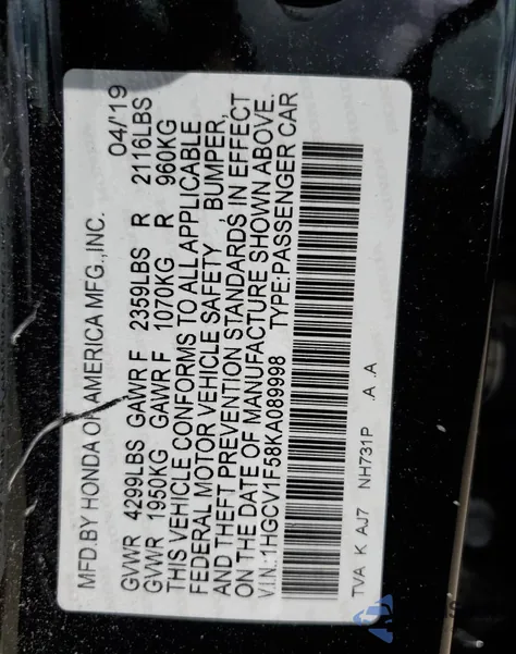 2019 Honda Accord Exl из США, поврежденный, VIN 1HGCV1F58KA089998